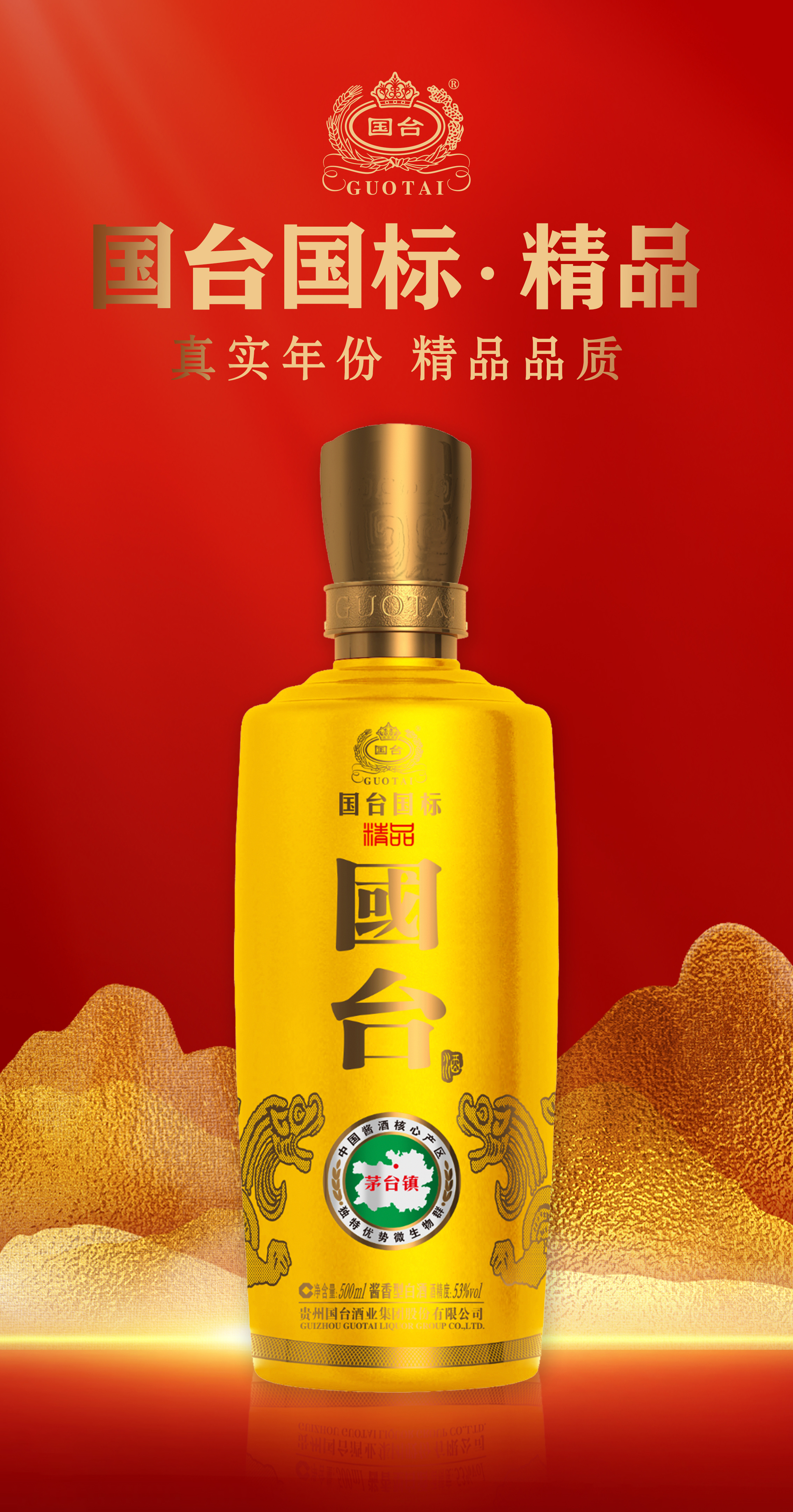 微信图片_20221006155146.jpg