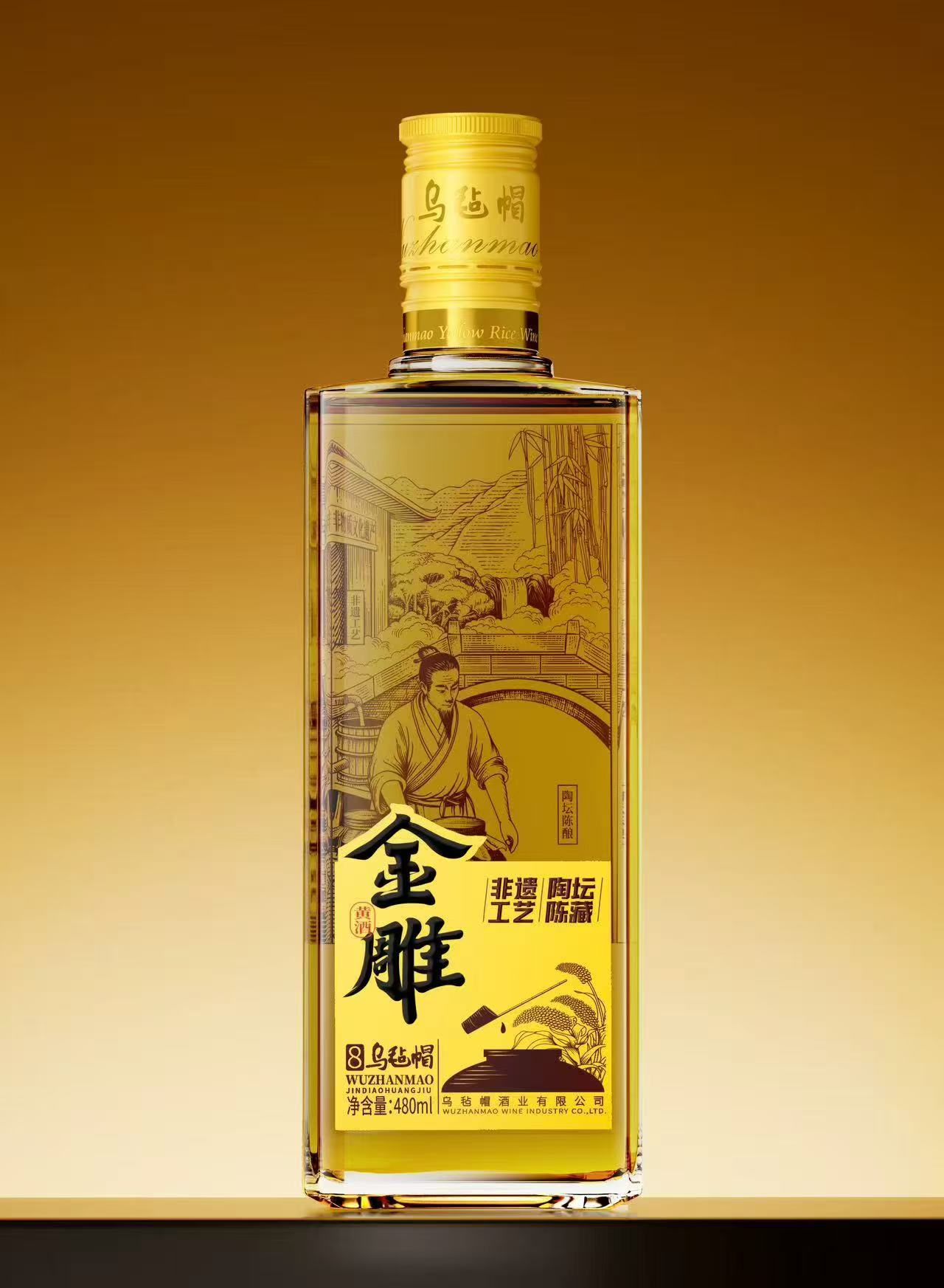 金雕.jpg